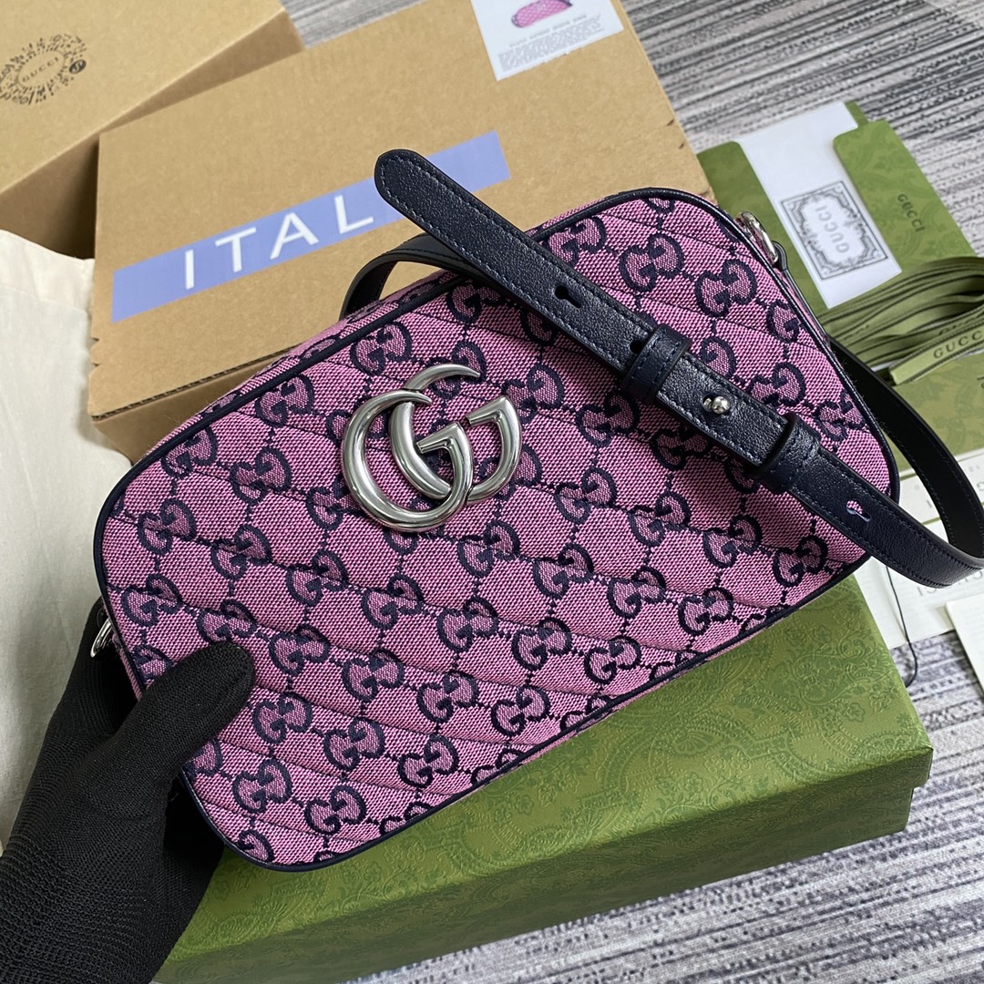 Gucci GG Marmont Multicolor Small Shoulder Bag 447632 Purple